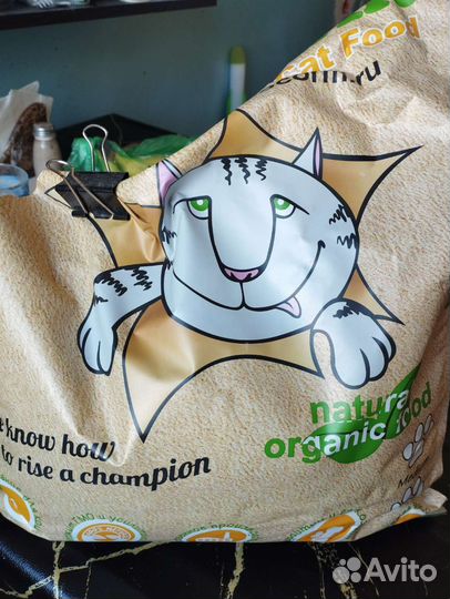 Корм для кошек