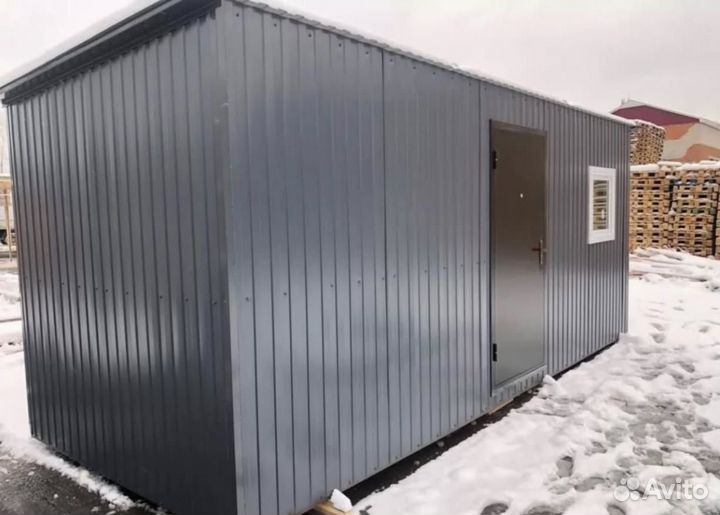 Бытовки с кондиционером бу