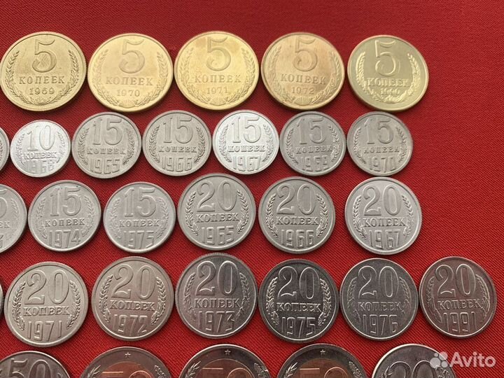 40 редких монет СССР с 1961 - 1993 год. Копии