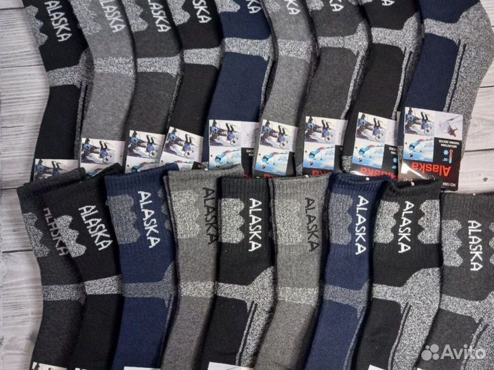 Носки термоноски мужские Аляска