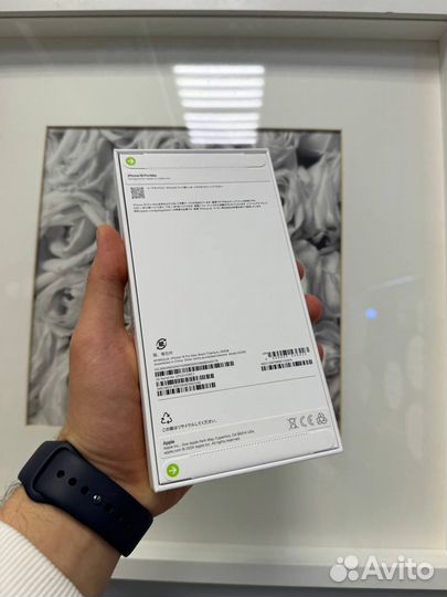 iPhone 16 Pro Max, 512 ГБ