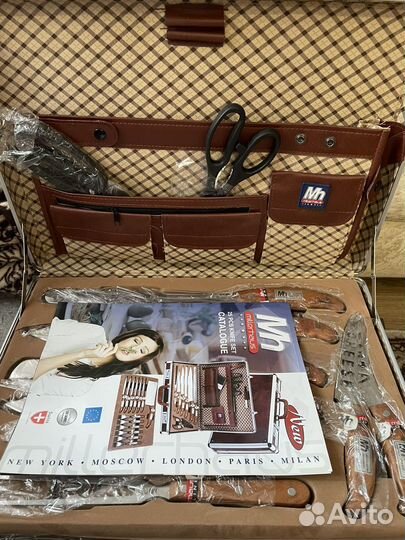 Набор кухонных ножей