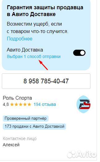 Шапочка для плавания Ronin H383-3 силикон серая