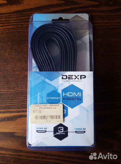 Hdmi кабель