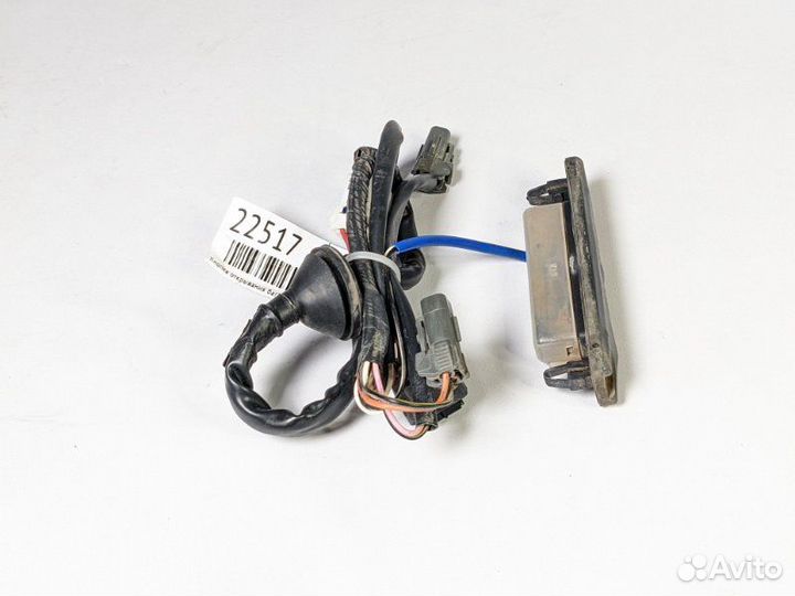 Кнопка открывания багажника Hyundai Ix35 G4NA 2014