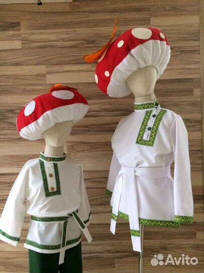 Костюм гриб