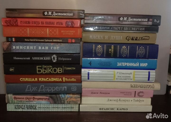 Книги