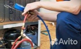 Ремонт Холодильников. Качественно. Гарантия