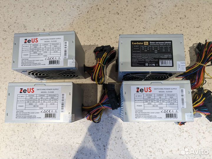 Блоки питания 4 шт