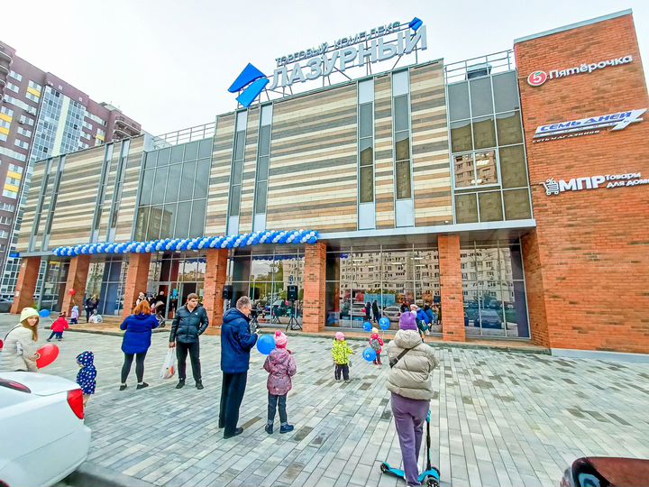 Торговая площадь, 42.3 м²