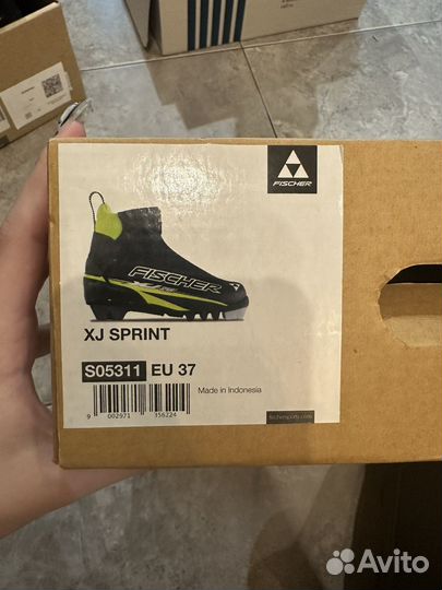 Лыжные ботинки fischer xj sprint