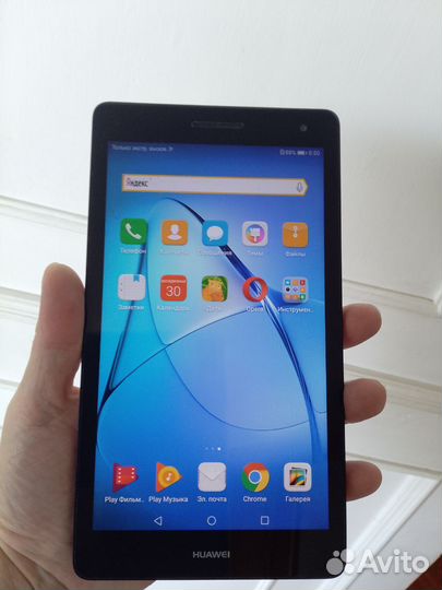 Huawei Планшет BG2 - U01