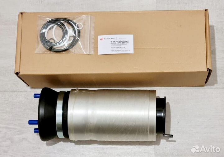 Лэнд Ровер Дискавери 3 пневмобаллон REB500060