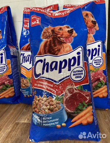 Сухой корм для собак Chappi 15 кг объявление продам
