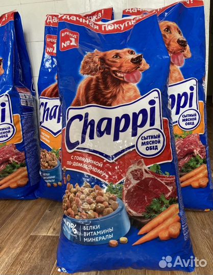 Сухой корм для собак Chappi 15 кг