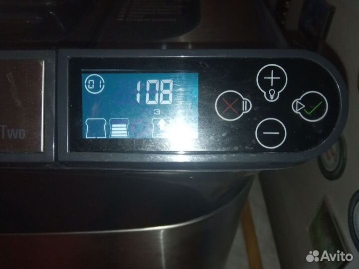 Хлебопечка Stadler Form на запасные части