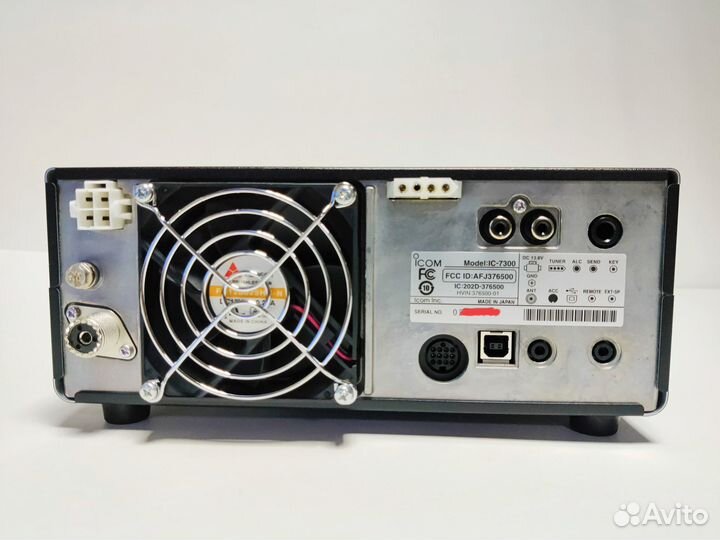 Icom IC-7300