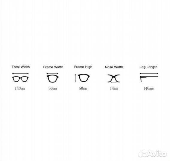 Солнцезащитные очки