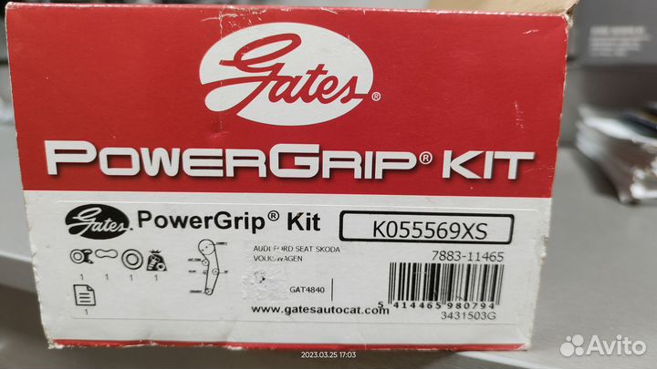 Комплект грм K055569XS