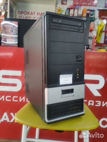 Системный блок Intel Pentium Dual-Core 2700 мгц 2