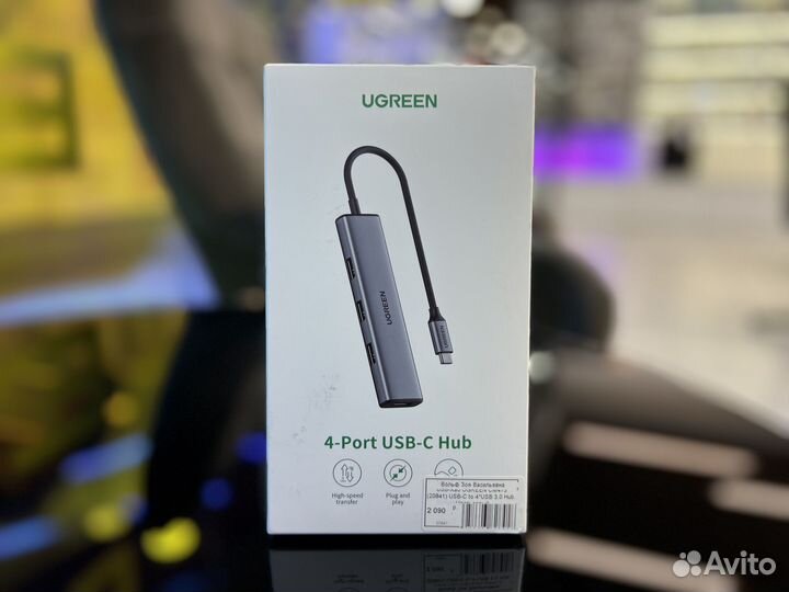 Ugreen HUB USB C