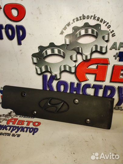 Накладка декоративная Hyundai Solaris седан G4FC