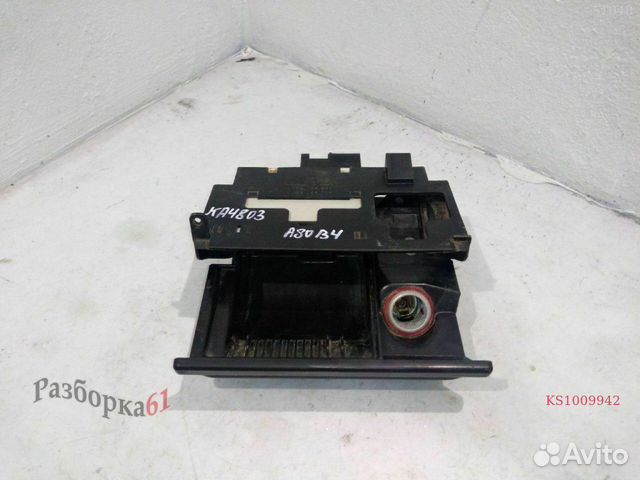 Пепельница audi 80 B4 Передняя