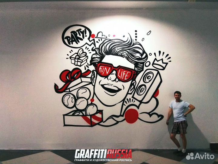 Картины, картины в офисе, логотип