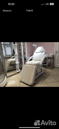 Медицинская кушетка