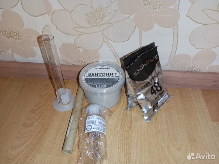 Самогонный аппарат