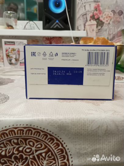 Детское питание