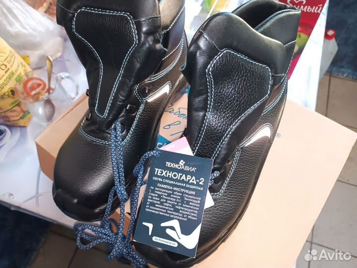 Ботинки зимние техноавиа 41