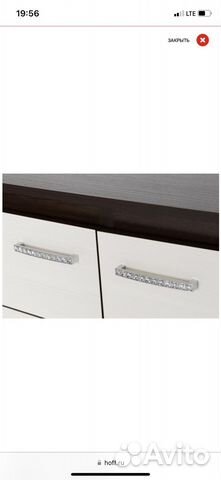 Тумба под телевизор