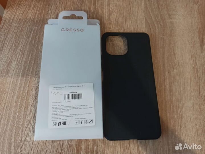 Чехлы на телефон