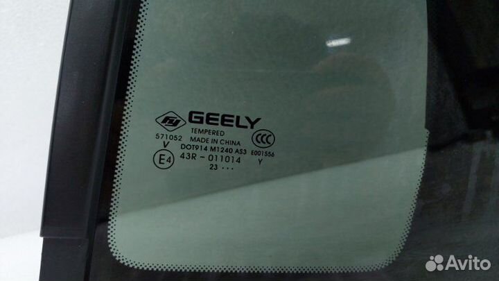 Б/У Б/У Форточка двери Состояние отличное