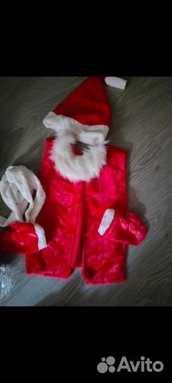 Карнавальный костюм