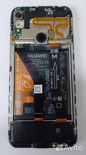 HUAWEI Y6 (2019), 2/32 ГБ