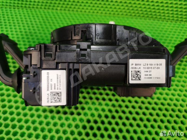 Переключатель подрулевой в сборе Bmw X5 E70