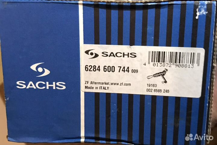 Цилиндр сцепления главный MB Sprinter 216/210CDI/2