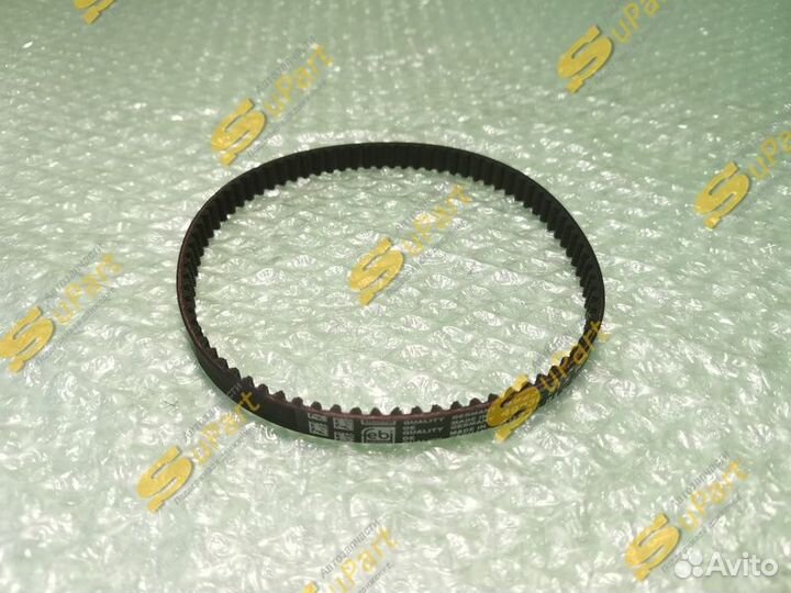 Ремень Polo 2015-2020 Skoda Rapid 2015-20 на помпу