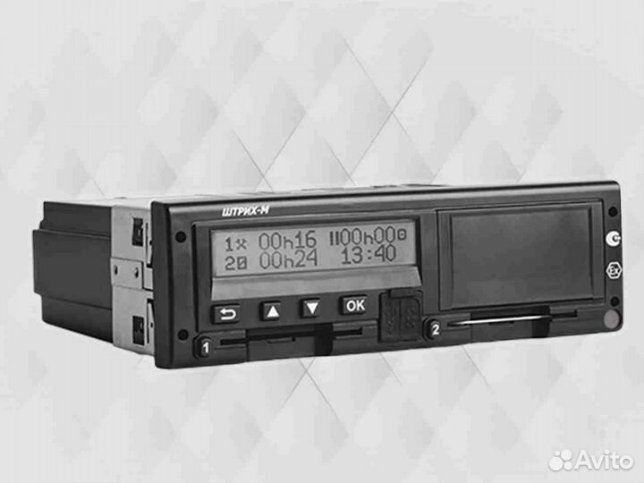 Тахограф Штрих с чипом скзи.С подключением