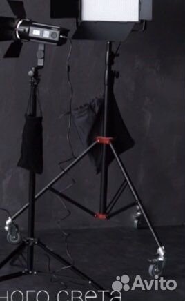 Оборудование для фотостудии