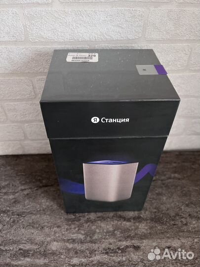 Новая Умная колонка Яндекс Станция 2, песочный