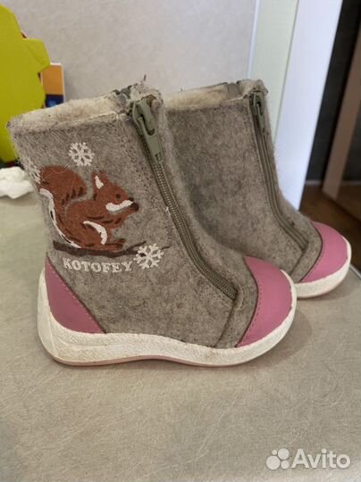 Валенки котофей