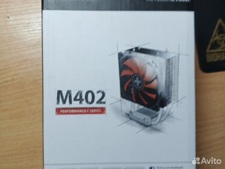 Кулер для процессора