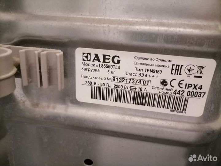 Стиральная машина AEG lavamat запчасти