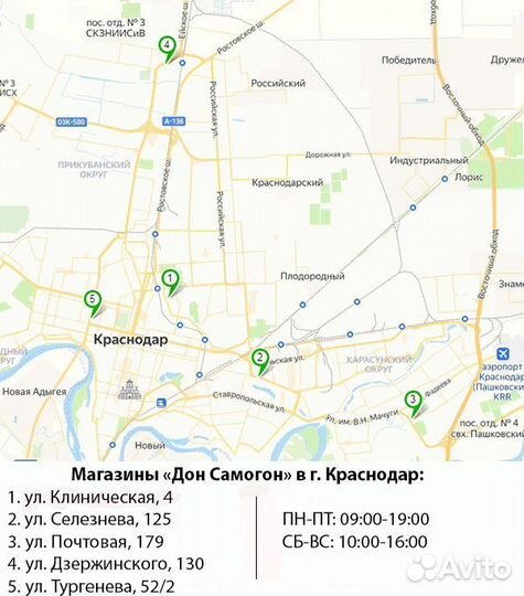 Автоклав для домашнего консервирования, 22л