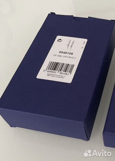 Серьги Сваровски