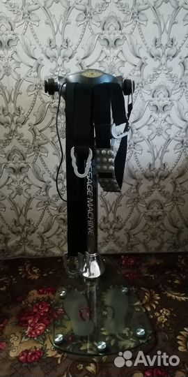 Вибромассажер