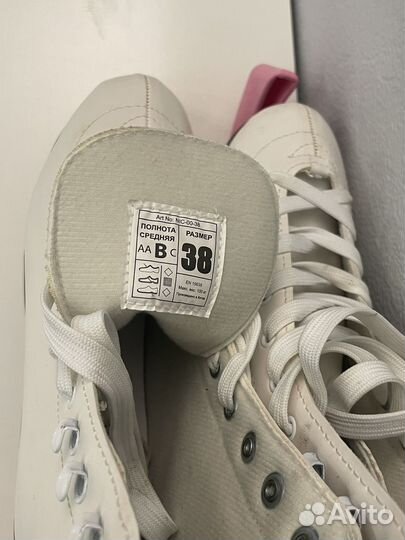 Коньки фигурные Nordway 38